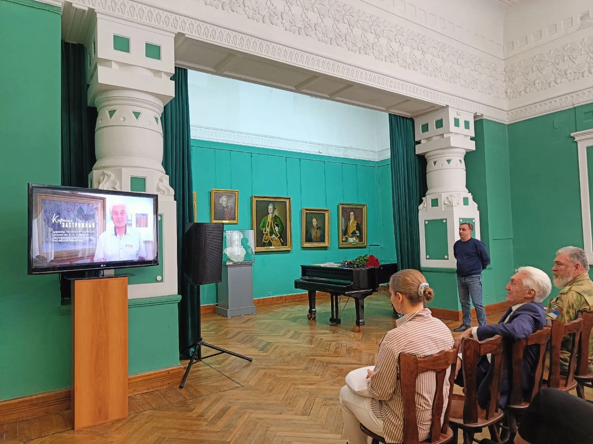🏛✨ Праздник в кругу единомышленников и коллег - в Пензенской картинной галерее поздрав...