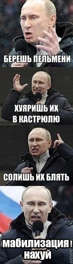 Немного готовки еды