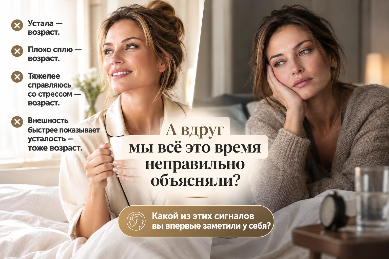 А вдруг мы всё это время неправильно объясняли?