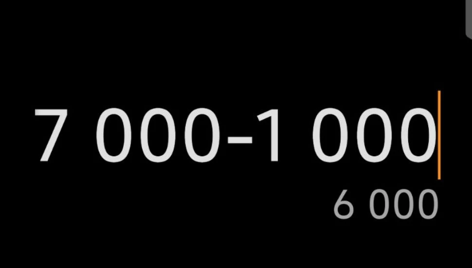 Осталось всего 6 000 тысяч Друзья🥳🎉🎉🎉