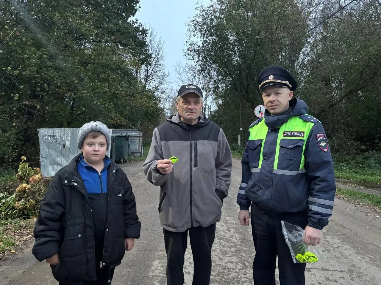 🚦🚔МЕРОПРИЯТИЕ "ЗАСВЕТИСЬ" 🚦🚔