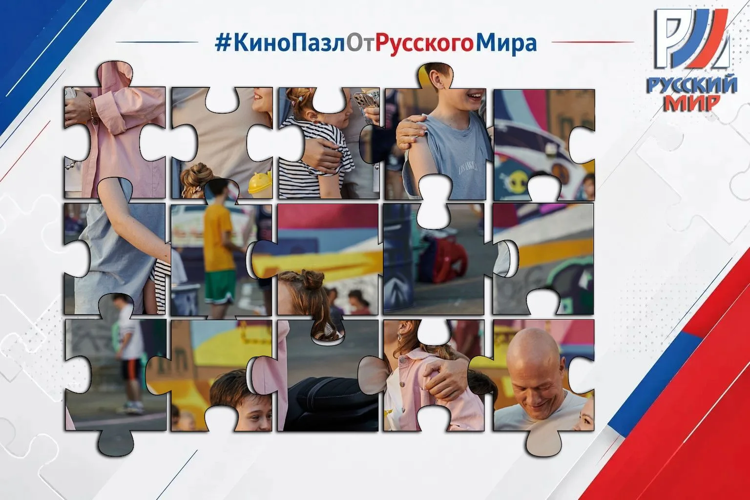 #КиноПазлОтРусскогоМира | Выпуск 48 🎬