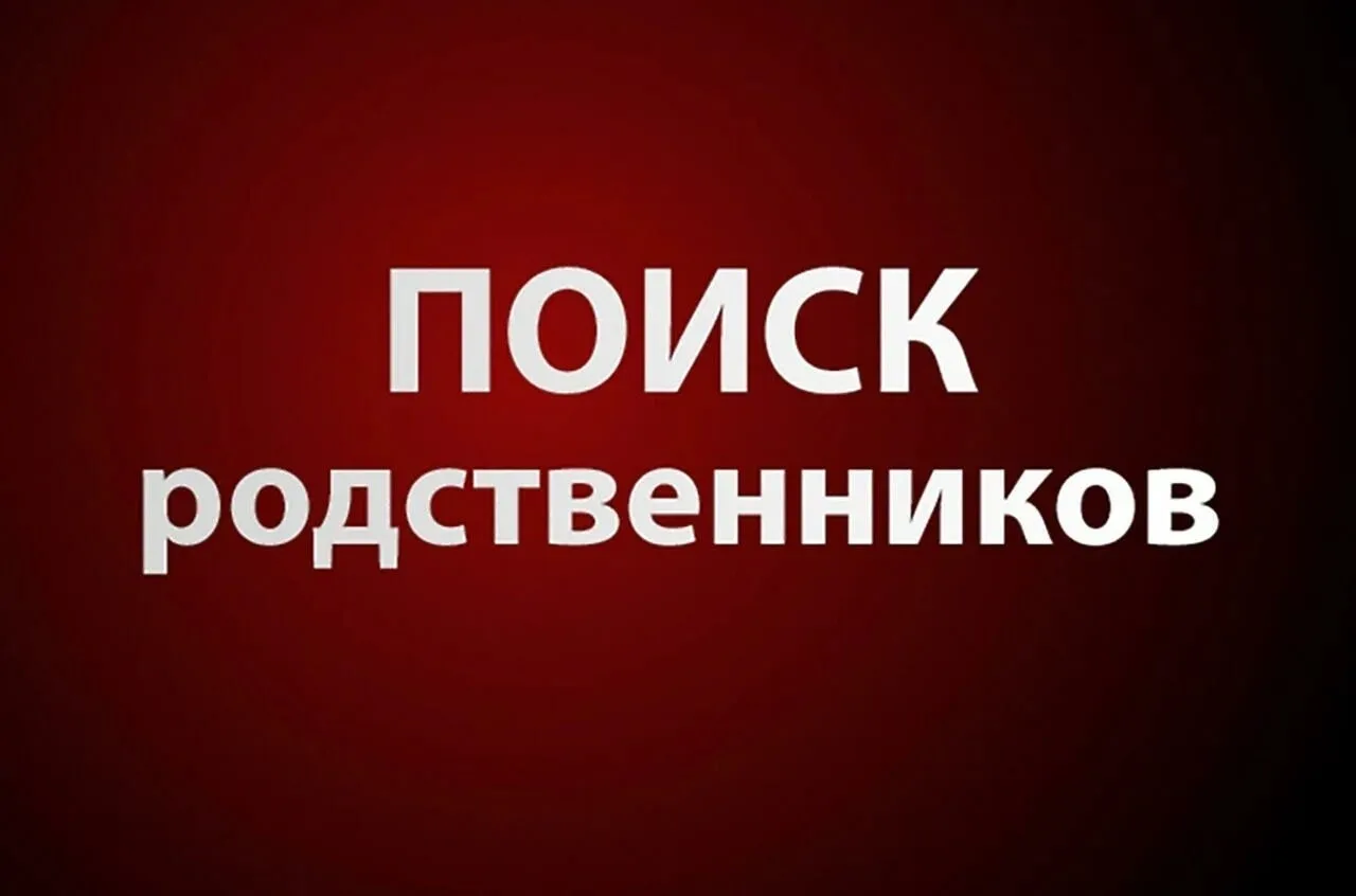 Здравствуйте!