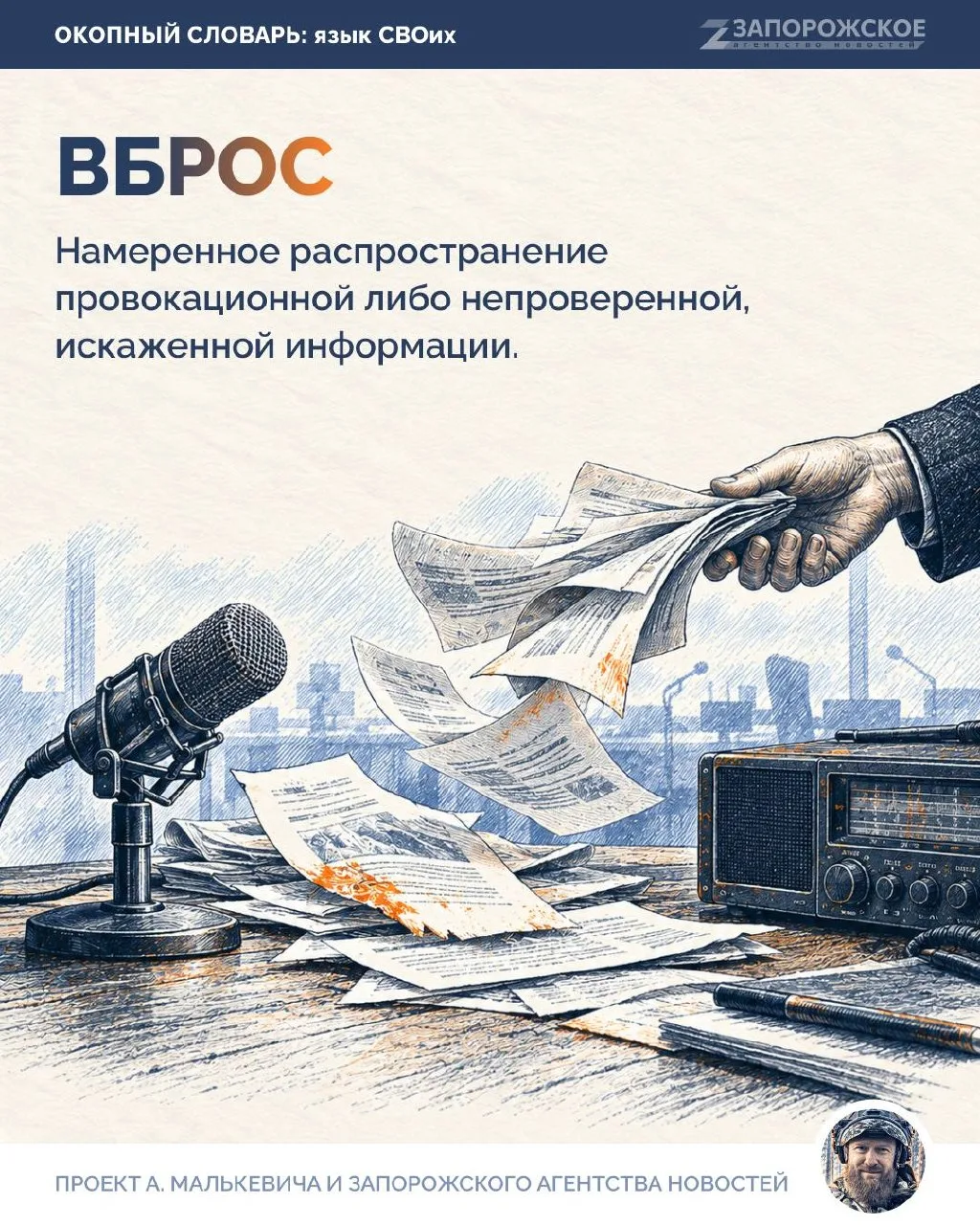 🇷🇺Волга — река, которую знает, кажется, каждый! О ней слагали песни, писали картины, ...