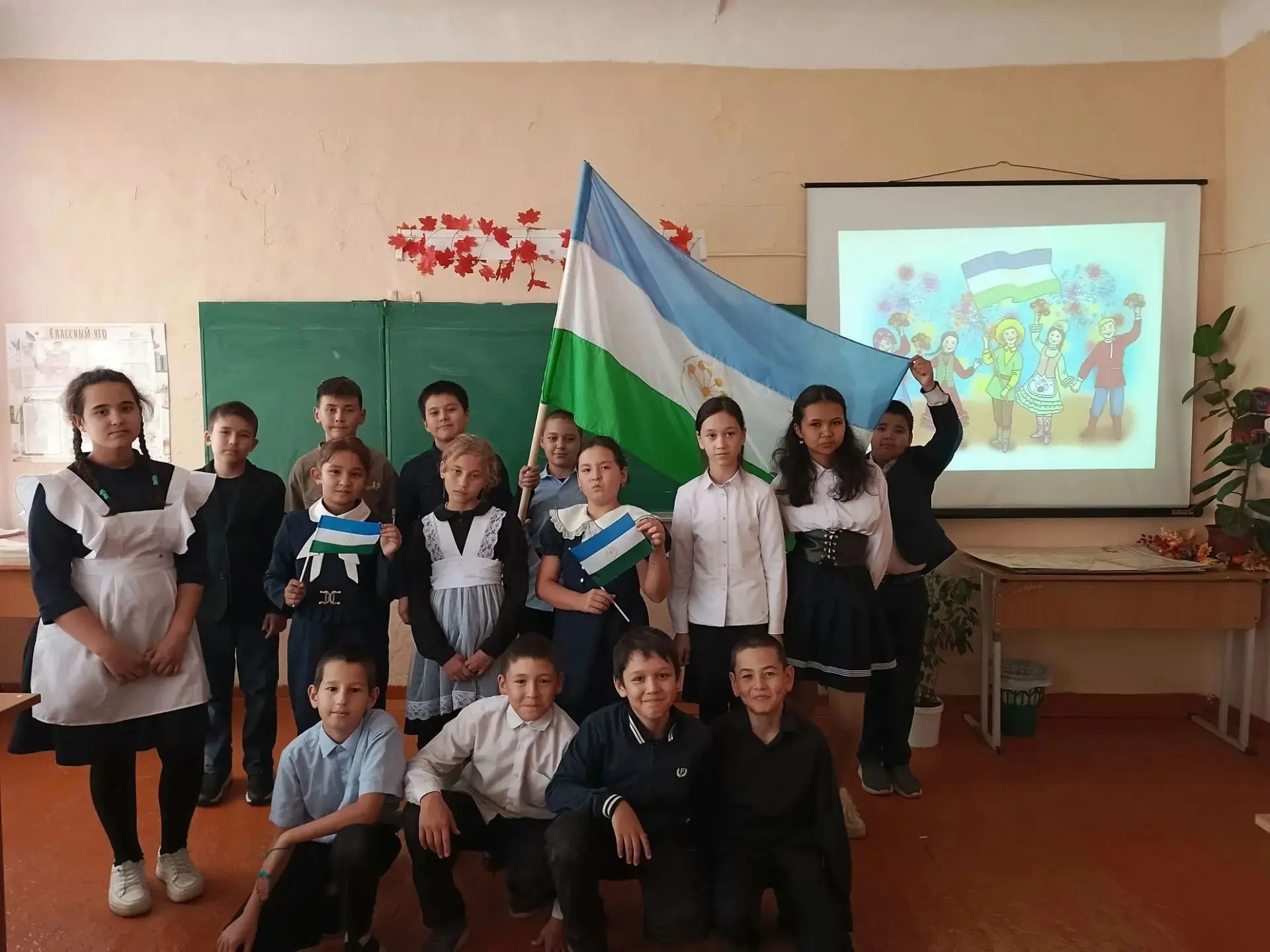 🎻🖌️ Поздравляем с Днём Республики Башкортостан! 🎻🖌️