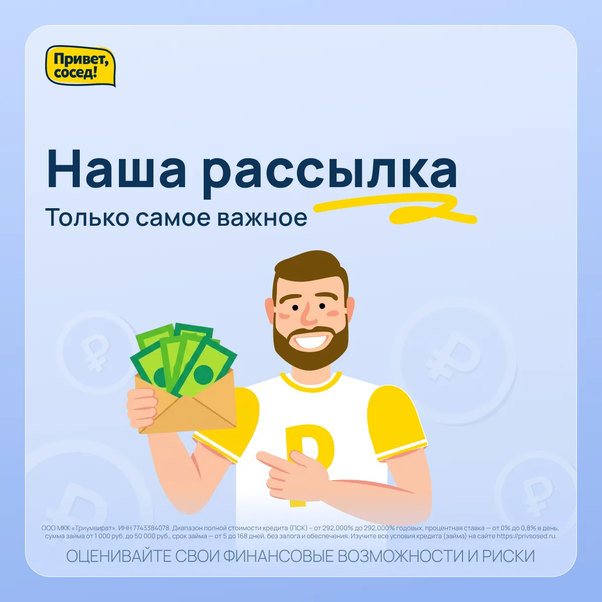 В современной новостной ленте очень легко потеряться 🫣
