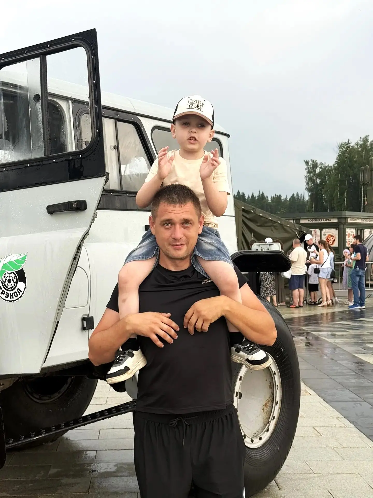 На конкурс в честь Дня отца: «Мой папа самый лучший!»