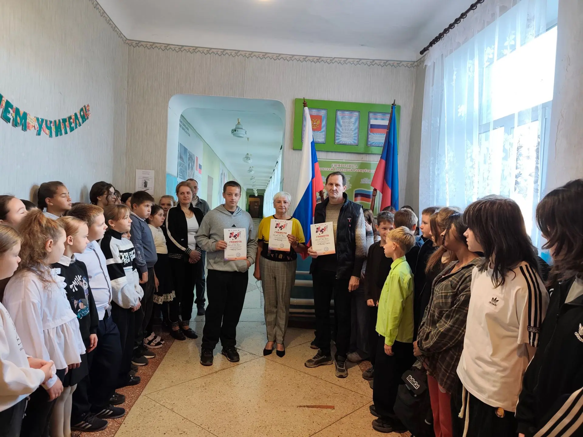 📢 Старт новой учебной недели