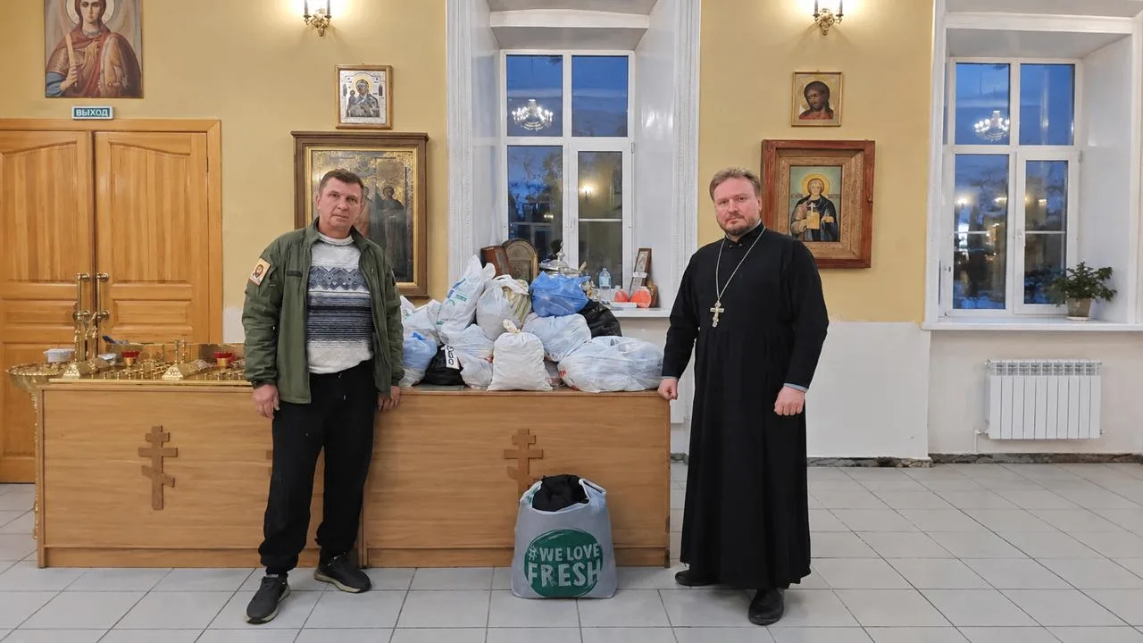 🙏 Православные жители Пензы отправили помощь в зону СВО