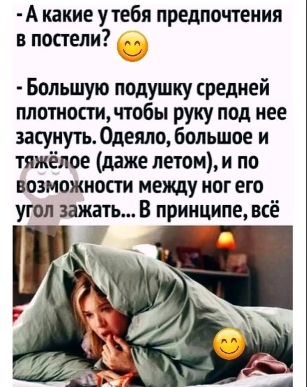 ВИШНЯ 🍒
