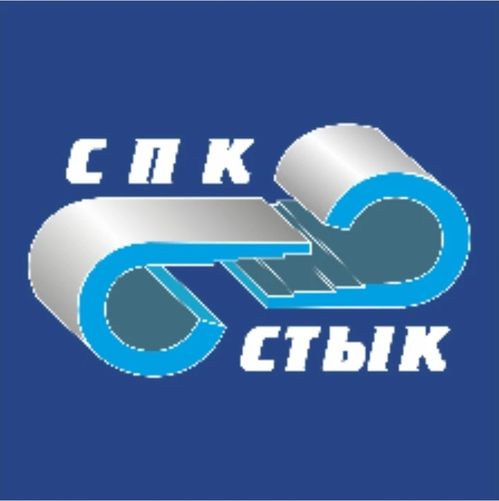 Менеджер по продаже товаров.