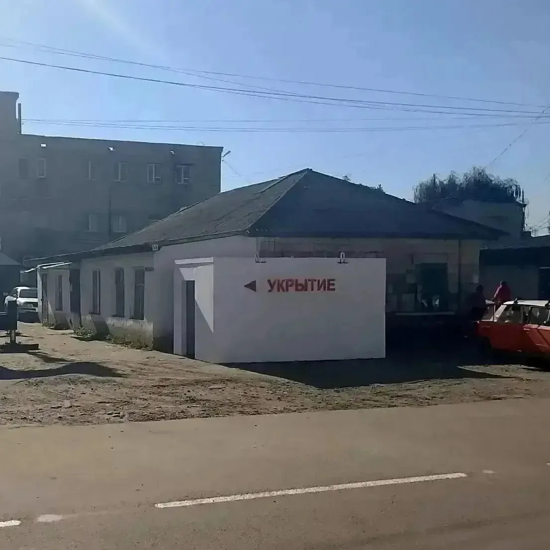🚨В Старобельские появились бетонные укрытия