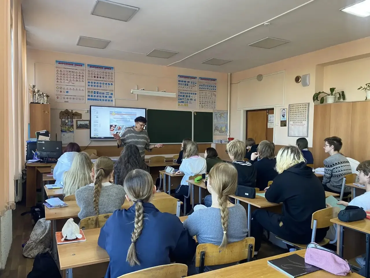 🇷🇺 ВСЕРОССИЙСКИЙ ОТКРЫТЫЙ УРОК КУЛЬТУРЫ БЕЗОПАСНОСТИ, ПРИУРОЧЕННЫЙ КО ДНЮ ГРАЖДАНСКОЙ...