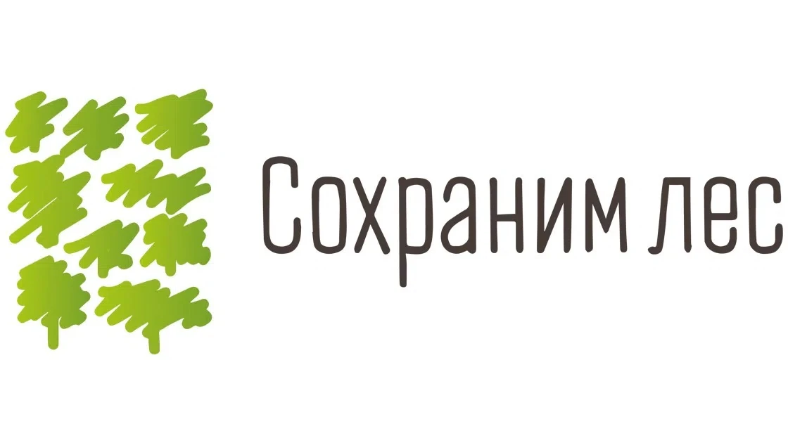 🌲 Акция «Сохраним лес» в Тукаевском районе!