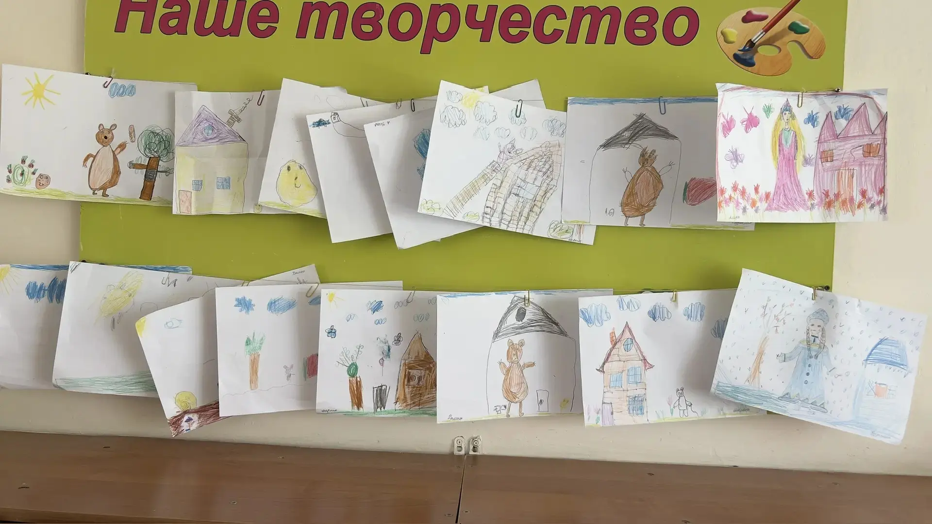 В гостях у волшебства: "Мой любимый сказочный герой" в подготовительной группе "Лунтик"...