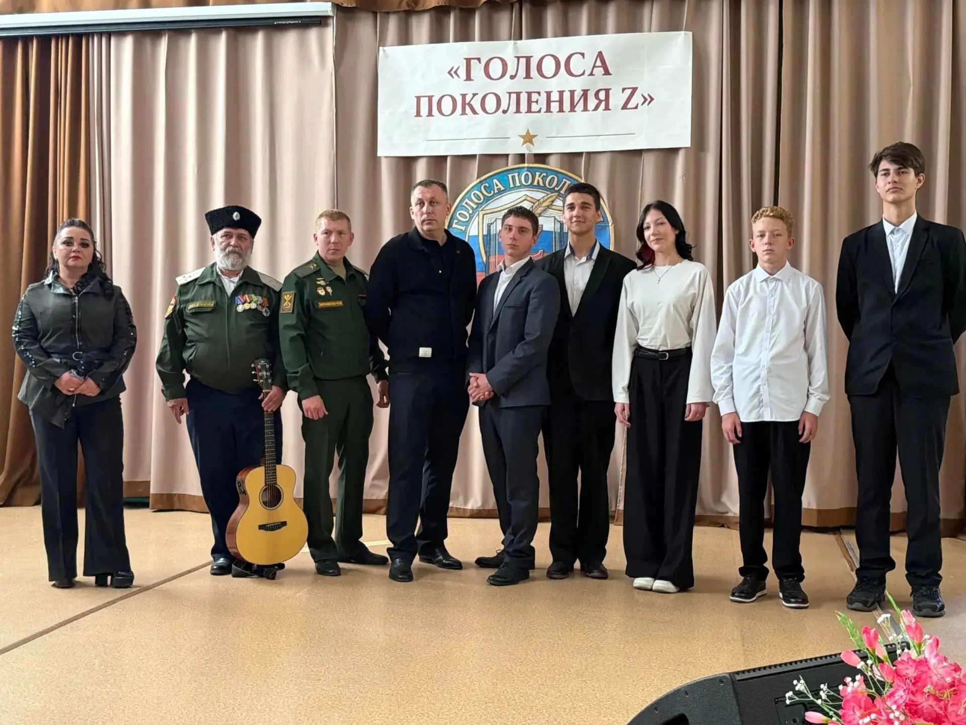 Старт чтецкой программы «Голоса поколения Z».