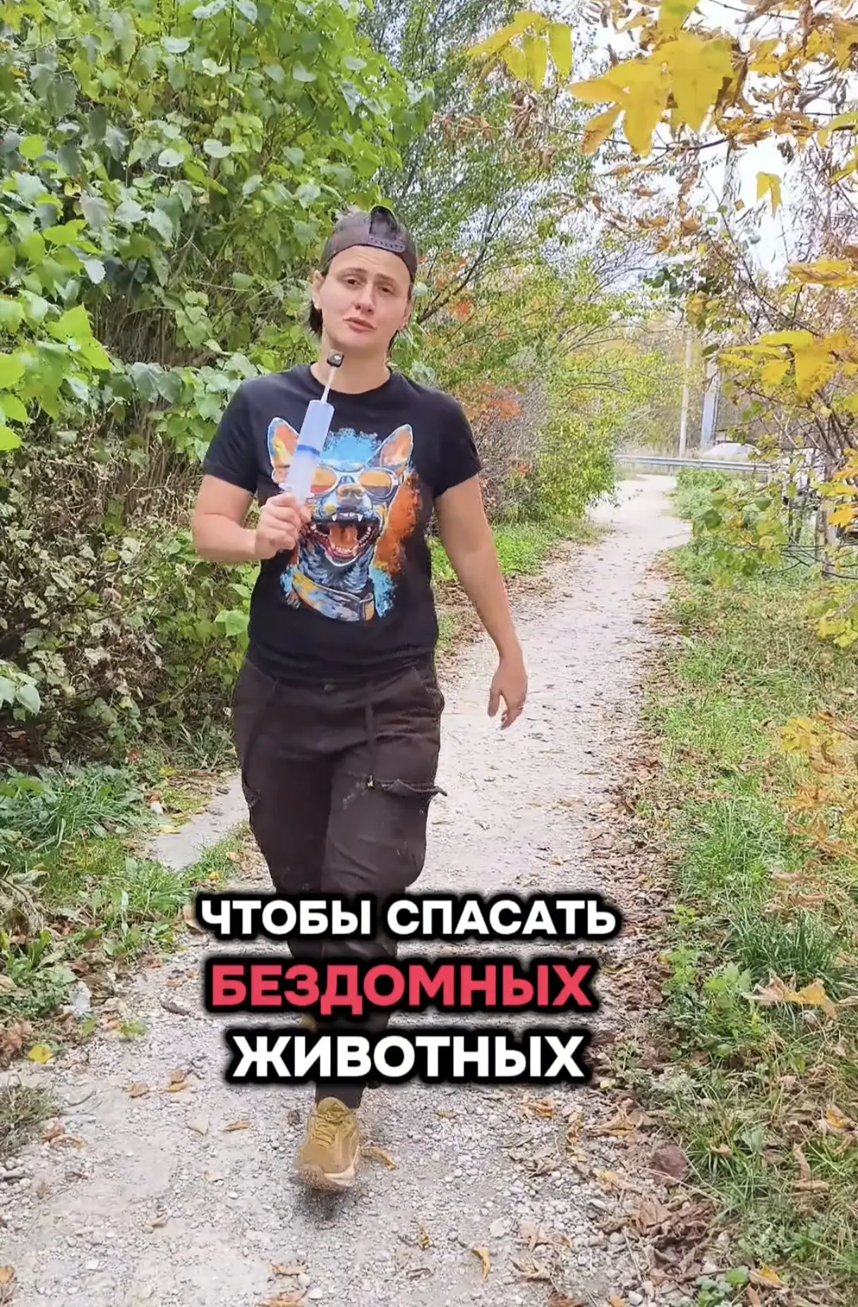 Уже в "нельзяграм":