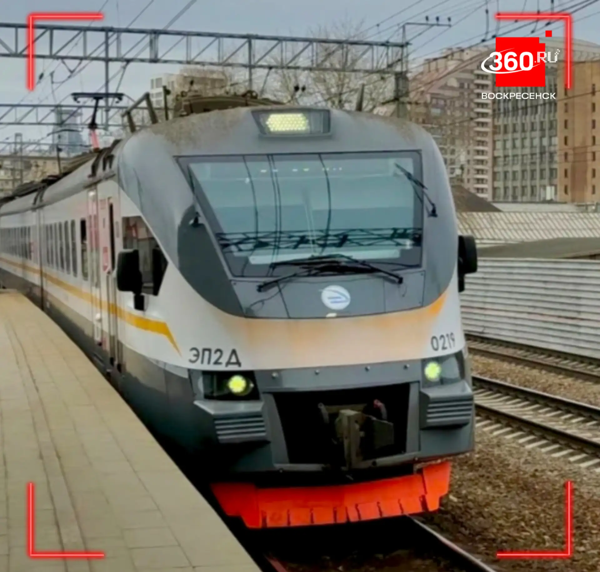 ⚡🚇 На Казанском направлении в выходные запланированы изменения в графике движения элек...
