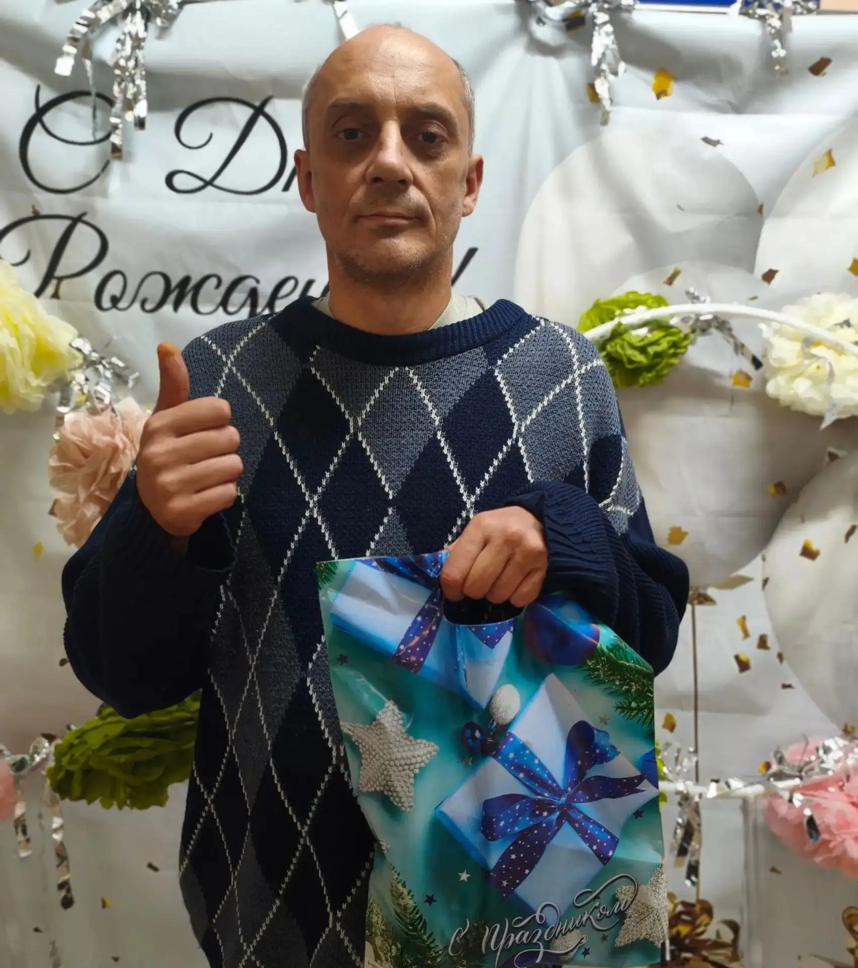 Тройное комбо! Внимание, объявляется режим максимальной радости!