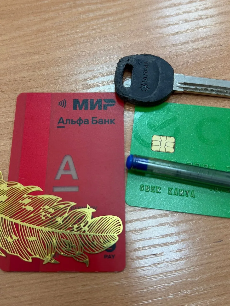 На вахте ДК