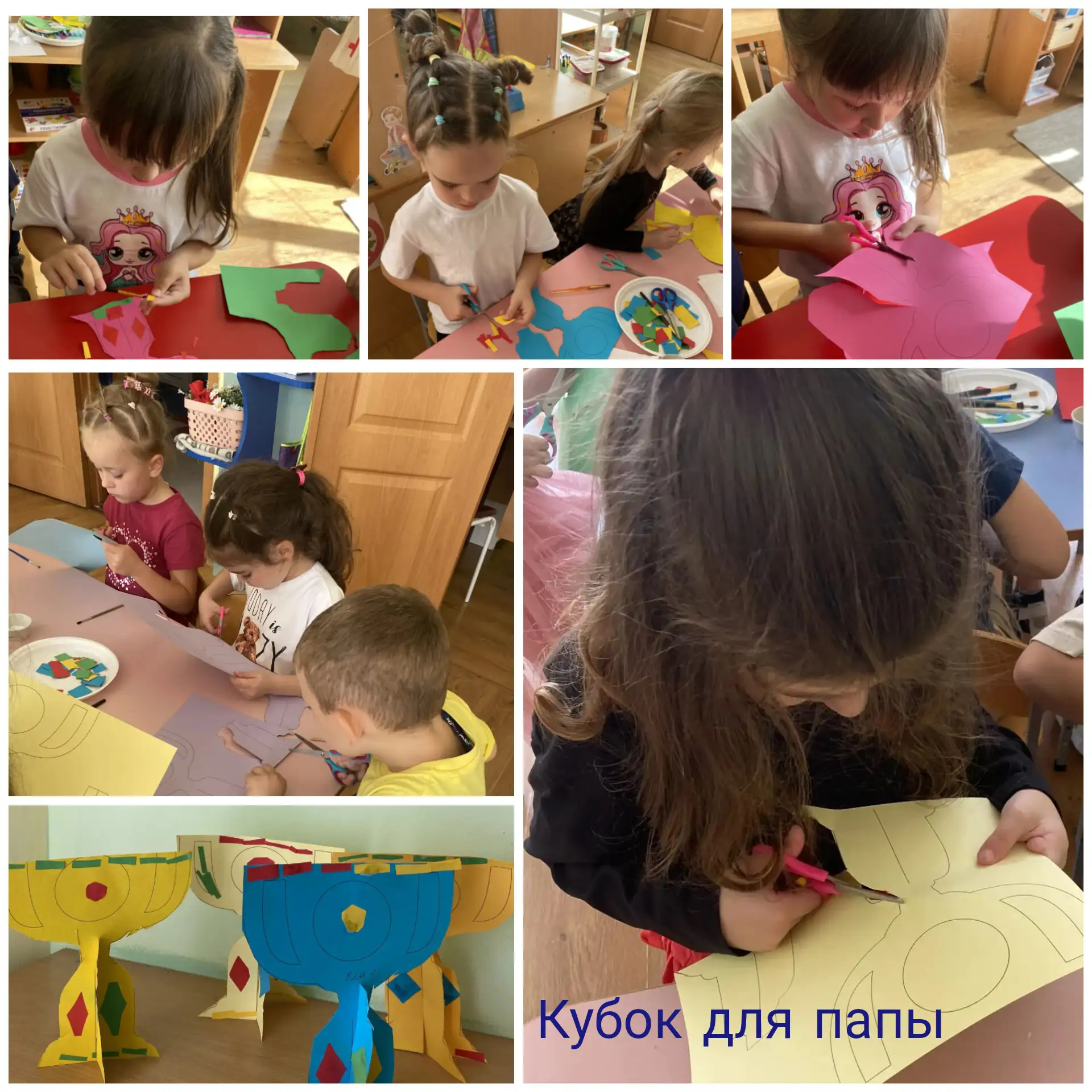 🎉 Неделя, посвящённая нашим дорогим папам, началась с самого утра понедельника! 👨‍👧‍👦