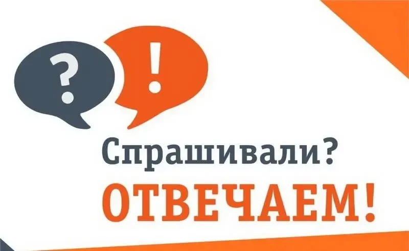 На встречах с жителями звучал вопрос об оснащении приборами учёта двухэтажных домов.