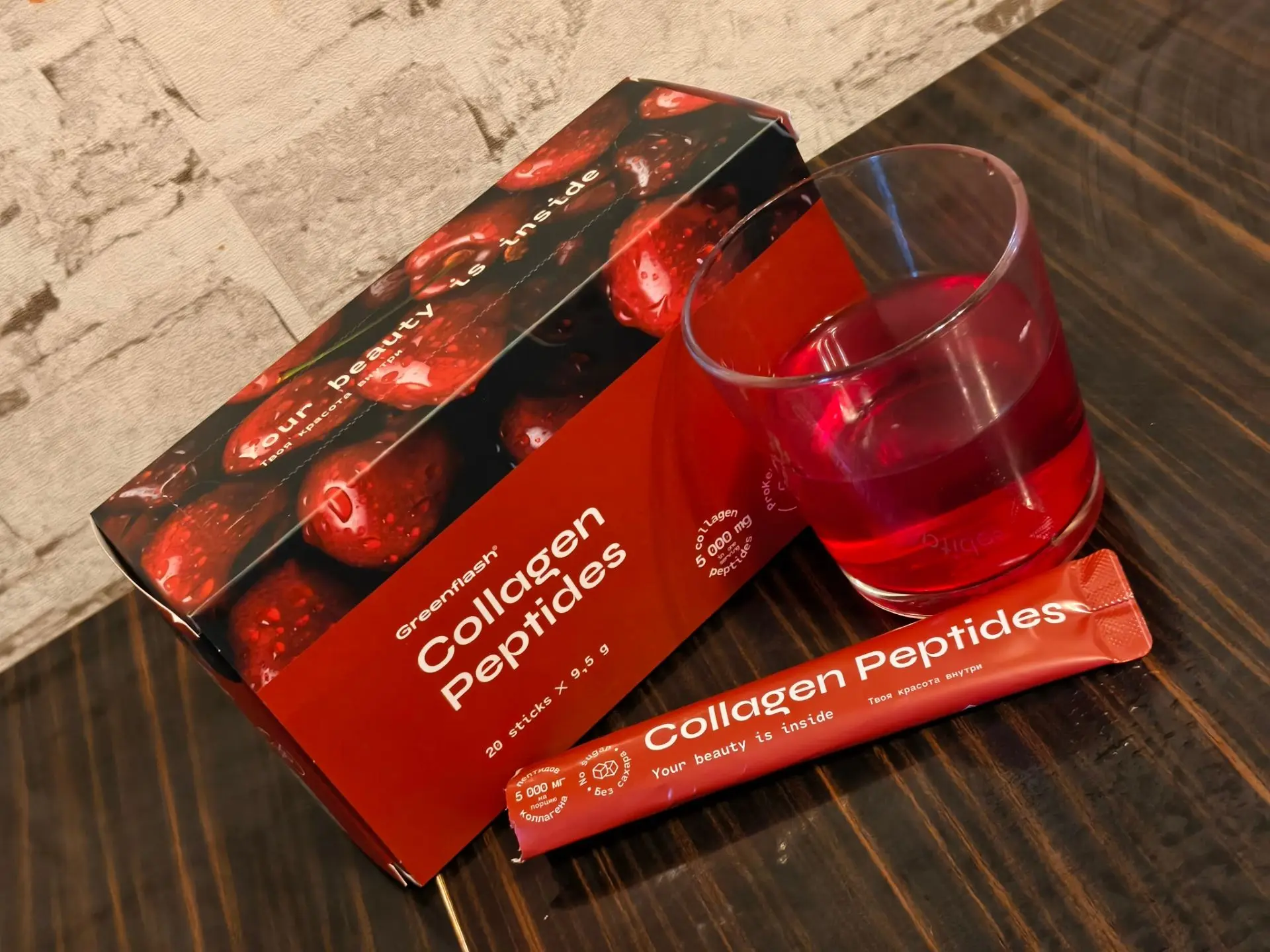 Collagen Peptides — инновационная формула коллагена с пептидами. Низкое содержание угле...