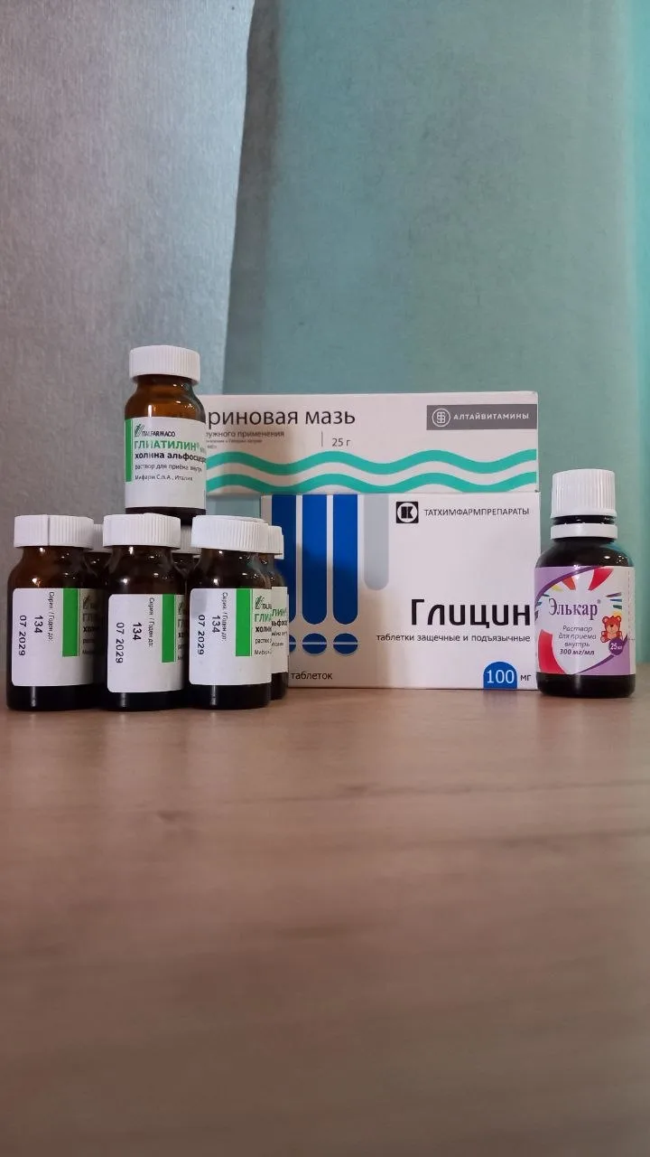 ✨ Сегодня у нас с Димой был важный день,