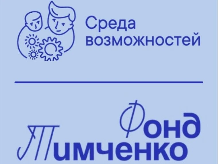 Кыринская центральная окружная библиотека им. В.И. Сажина стала победителем конкурса «С...