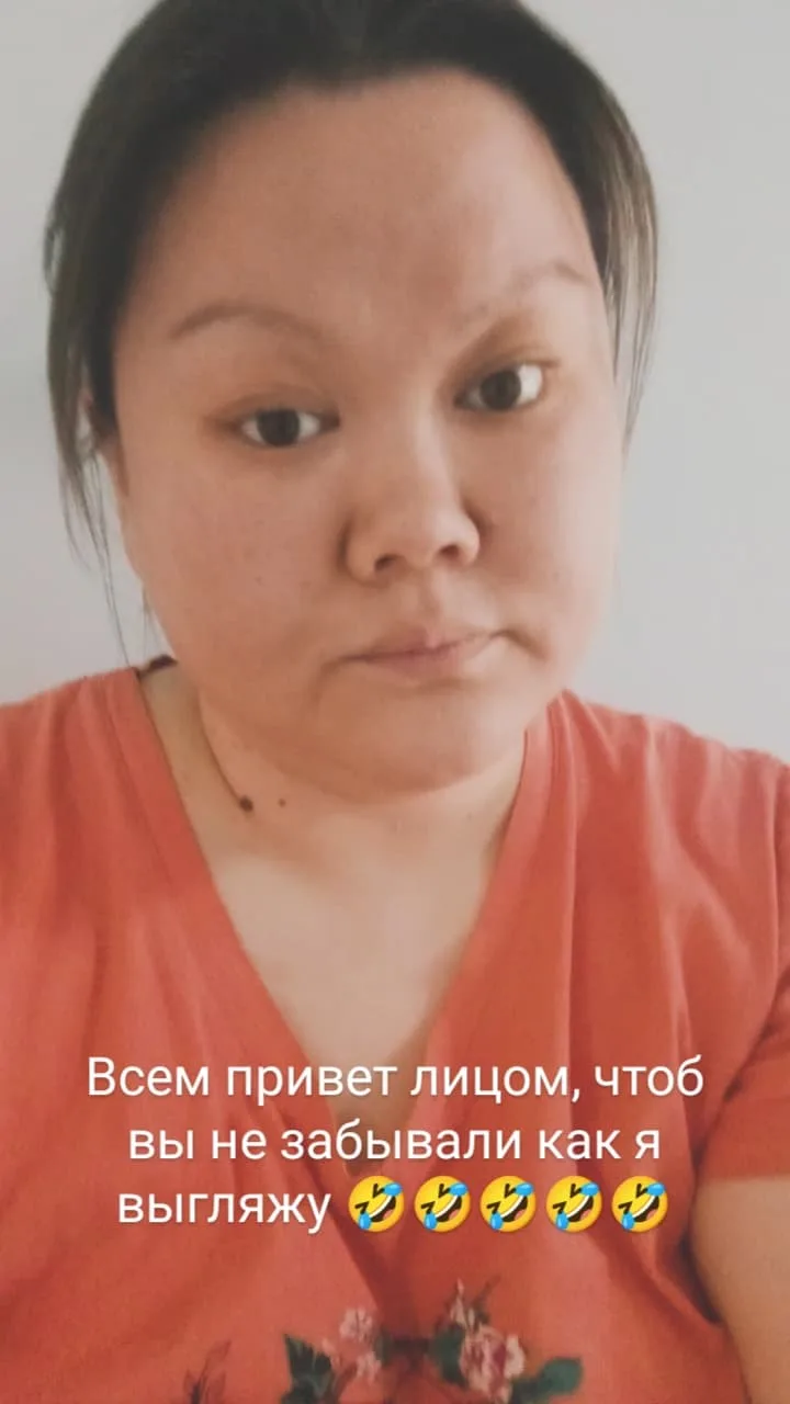 Умопомрачительный вид 🤣🤣🤣🤣
