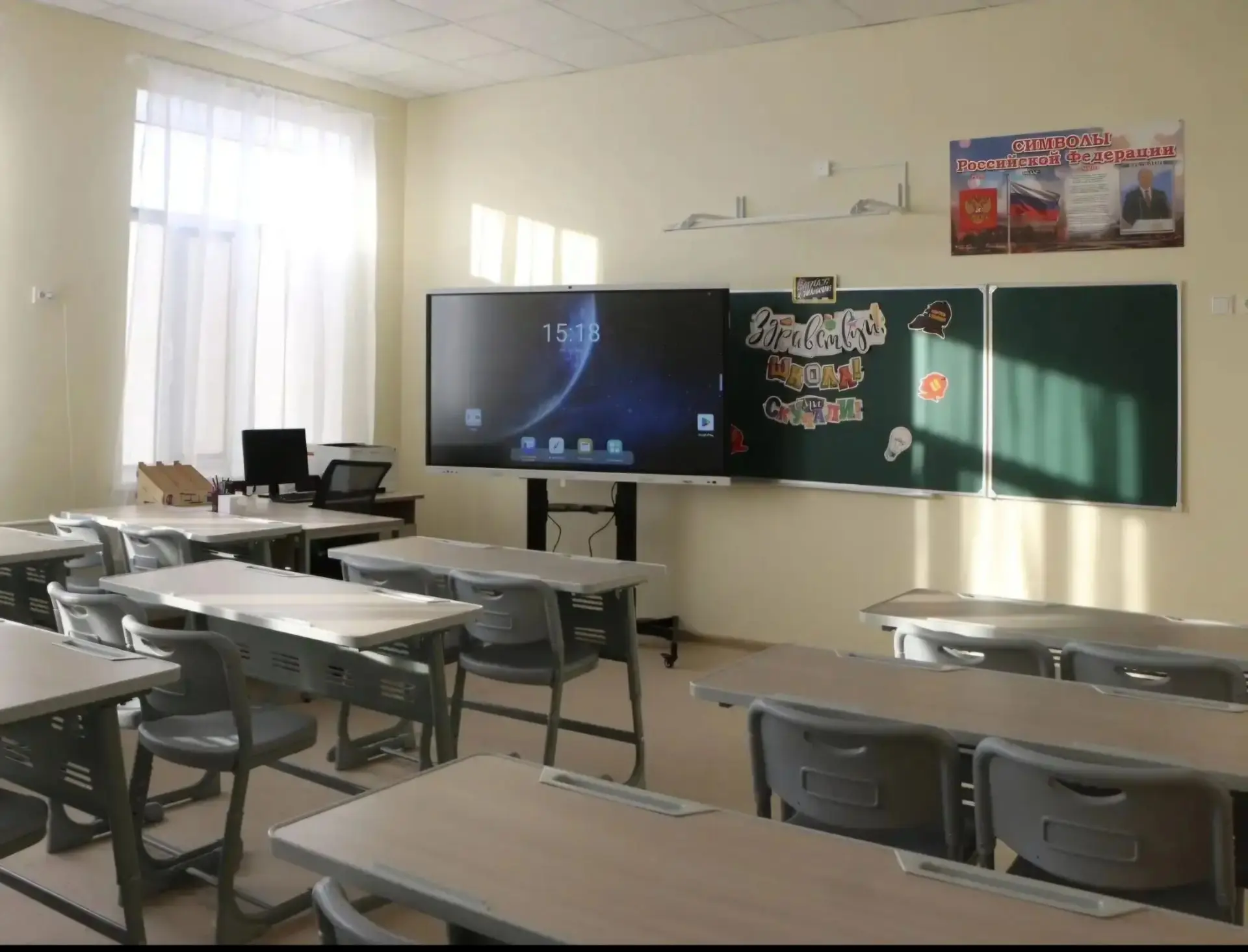 📺 Школьное телевидение: Оренбуржье в числе первых
