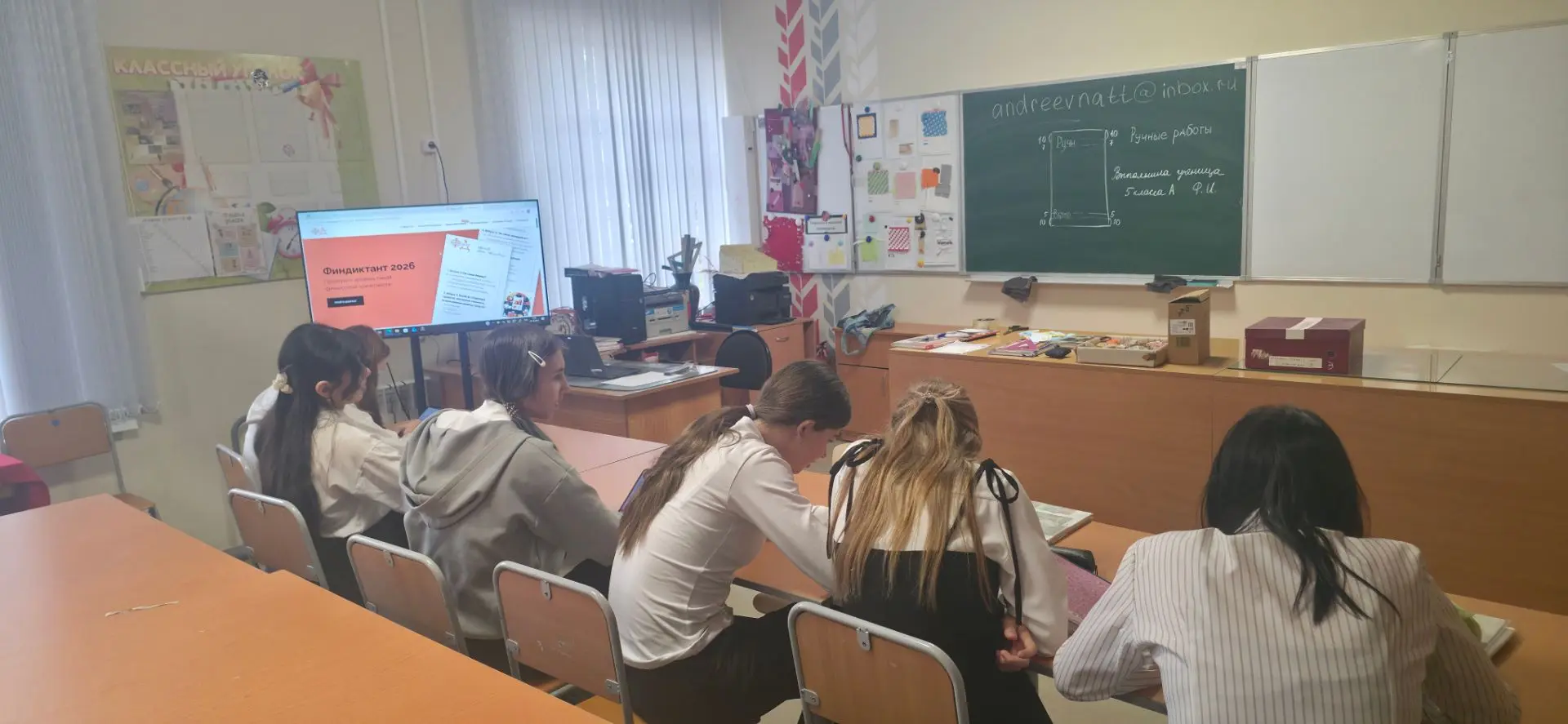 💳 Наши ученики инвестируют в свои знания📈