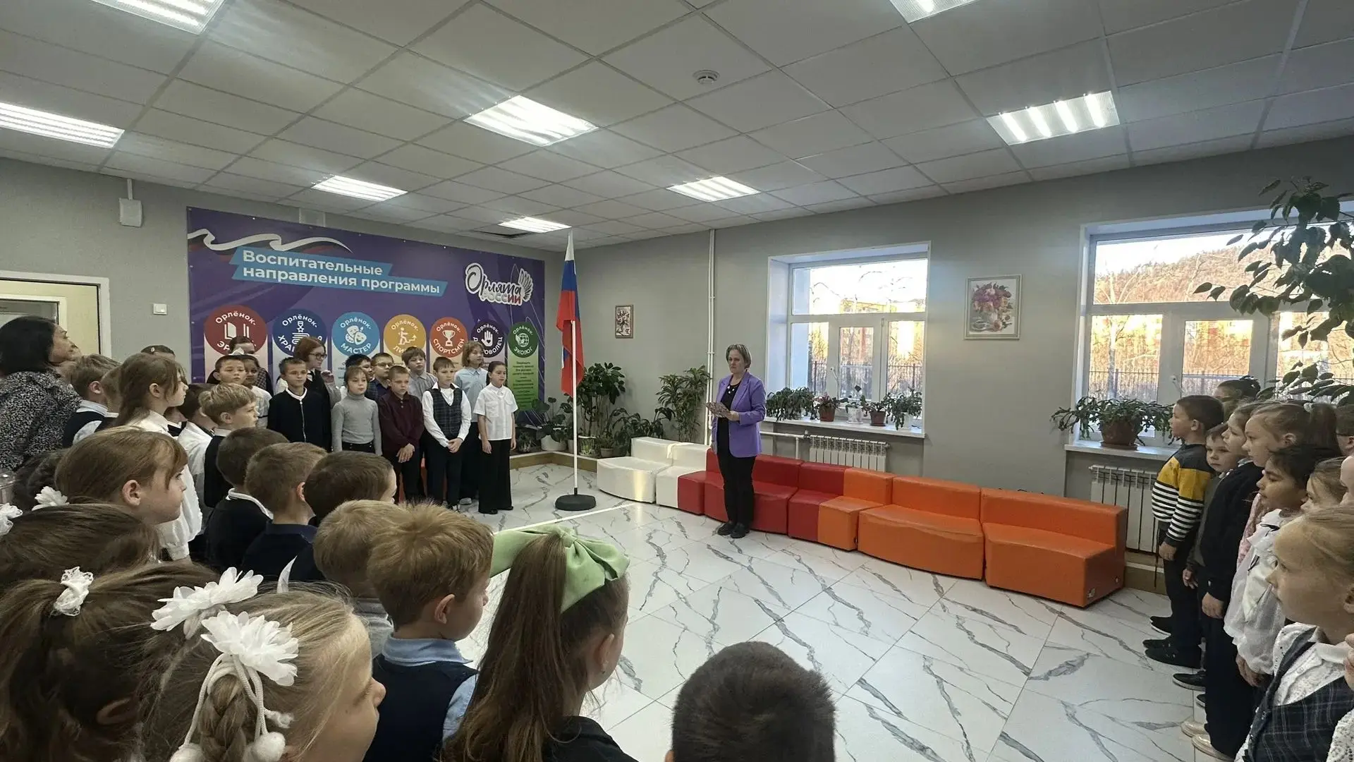 🔒 Безопасный интернет: в школе прошли новые занятия «Разговоры о важном»! 🌐