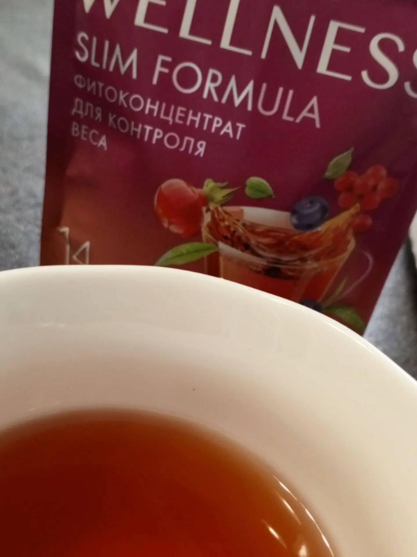 ☕ Утро без кофе — это пока не про меня… но я потихоньку учусь быть к себе мягче.