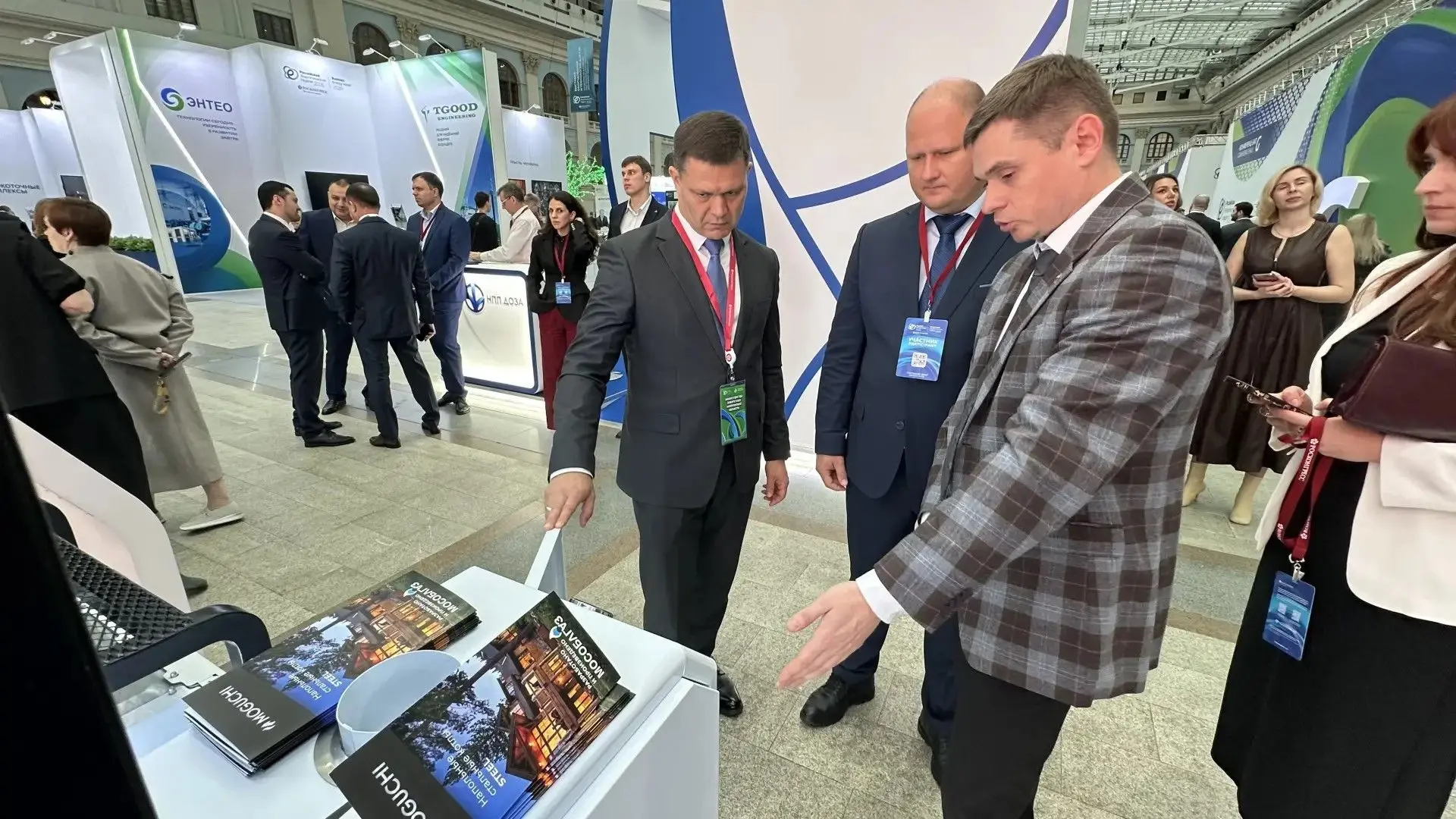Мособлгаз запускает «Энергию под ключ»: собственное электричество и тепло для бизнеса б...