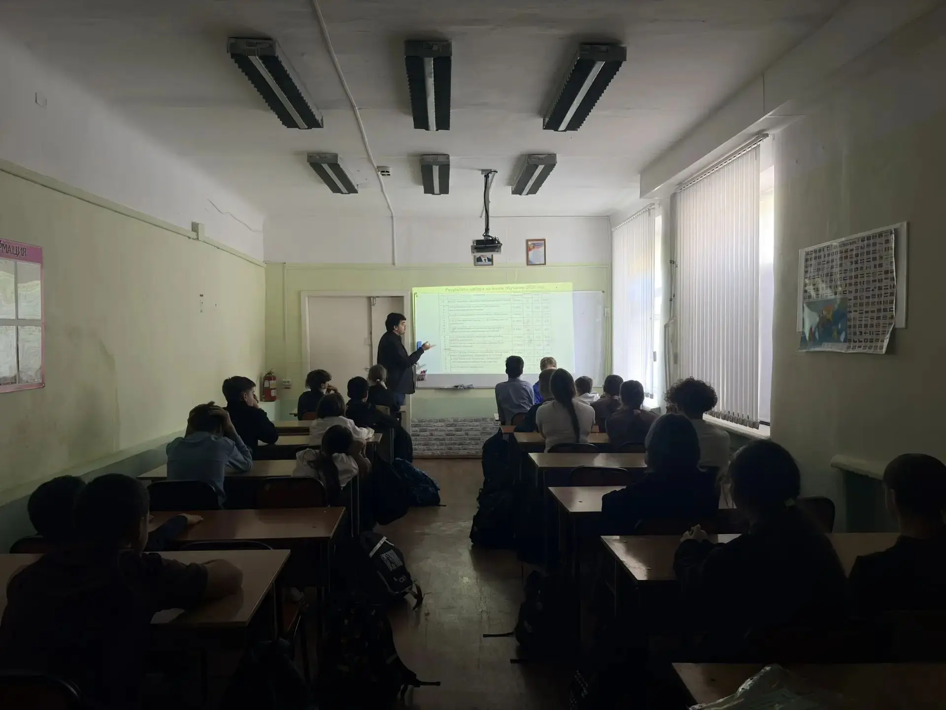🎓 Профессионалитет: шаг к будущей профессии!