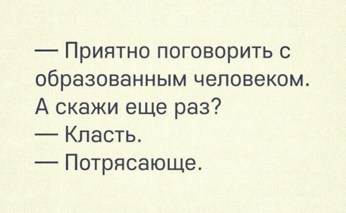 После длительного проживания в Лобцово, хочется посетить театр, оперу, балет, музЭй, и ...
