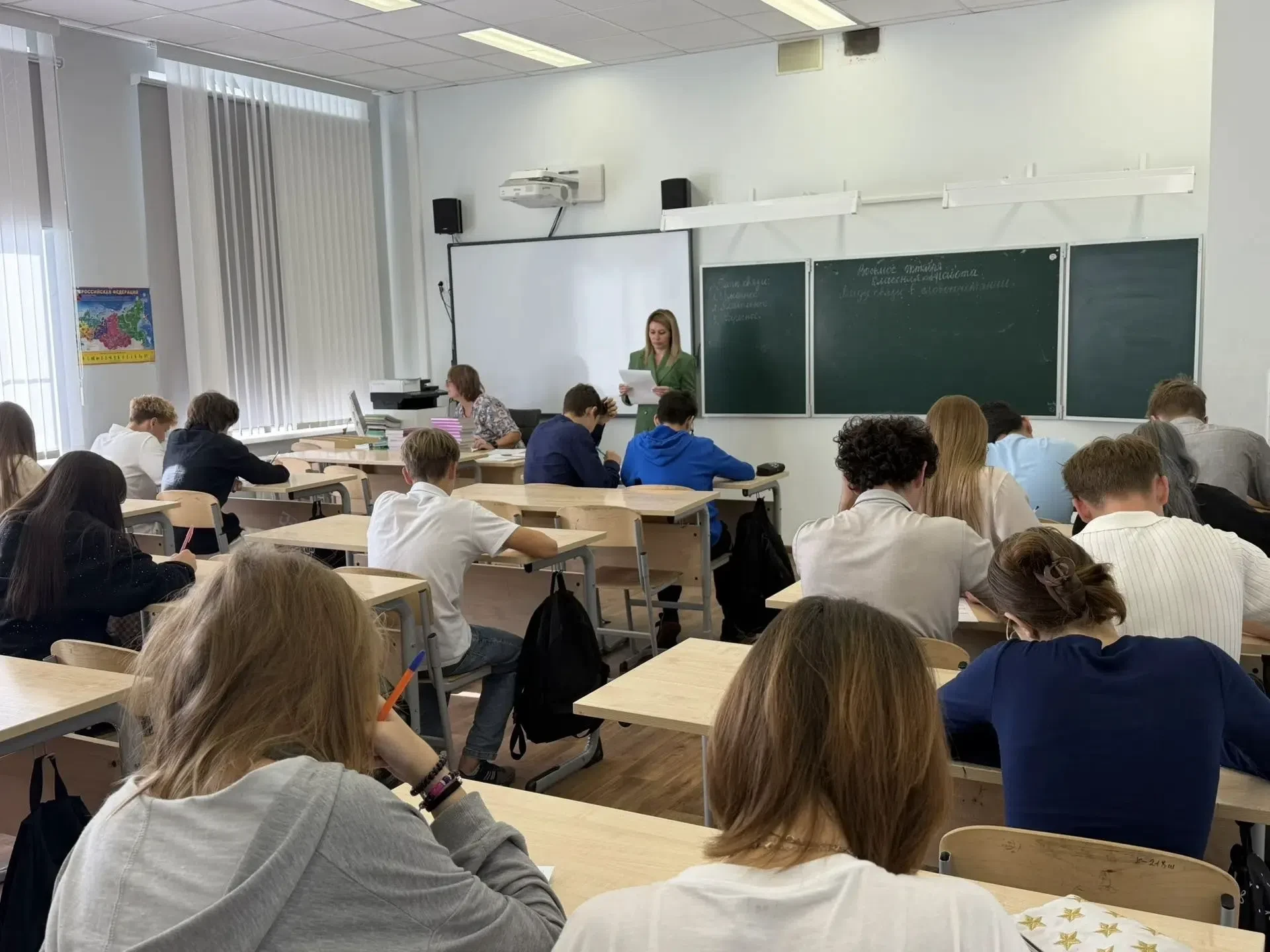 В современном мире, где информация распространяется за секунды, подростки становятся од...