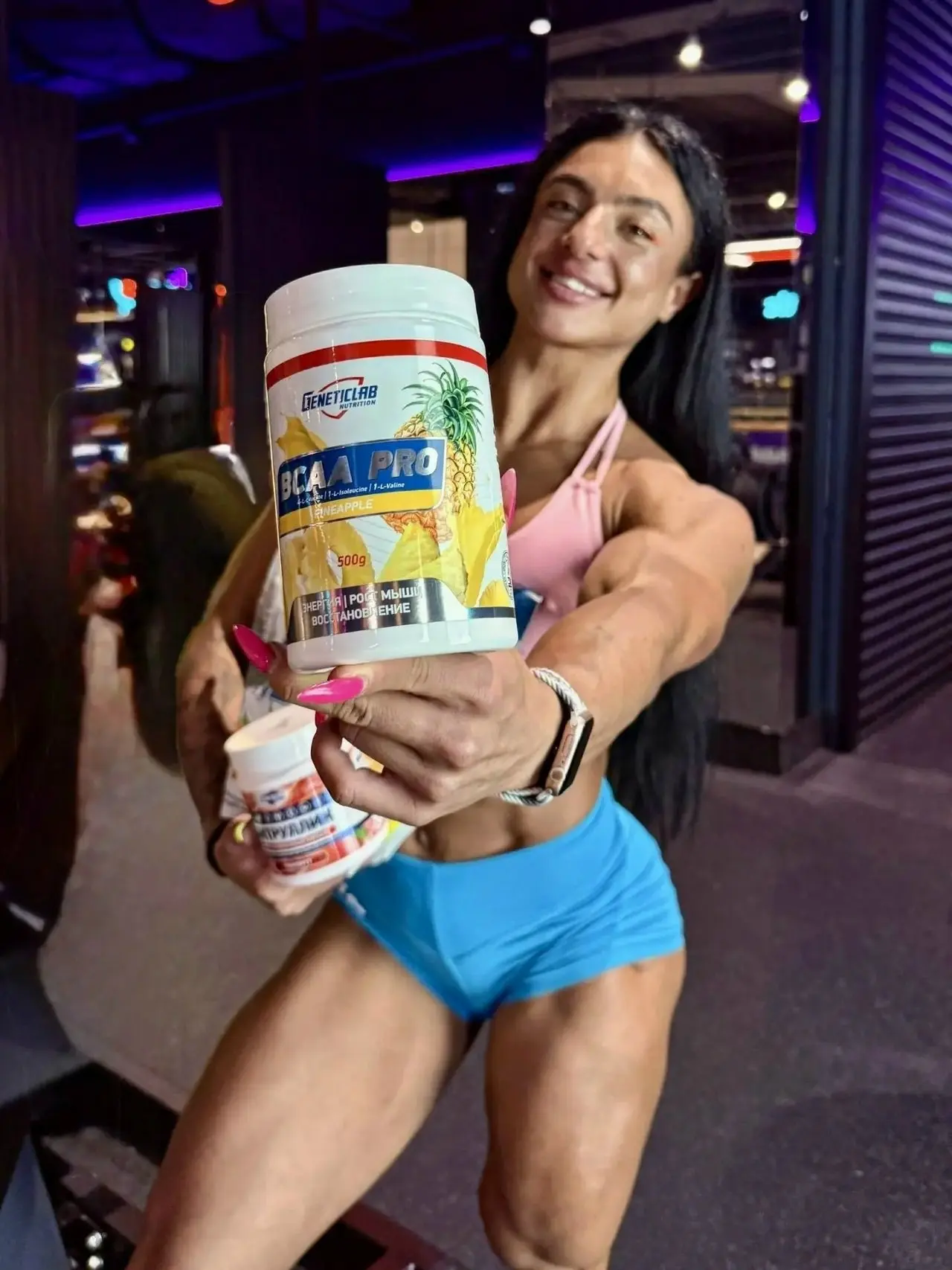 ✏️ Протеин66ку спортивное питание: 🍍Аминокислотный комплекс BCAA Pro Powder от Genetic...