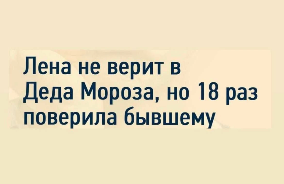 🤥 ЖЕРТВА, КАК СТИЛЬ ОБЩЕНИЯ И КОНТРОЛЯ или как это работает с вами.