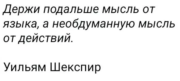 🥳 Веселья ЧАС - Присоединяйтесь