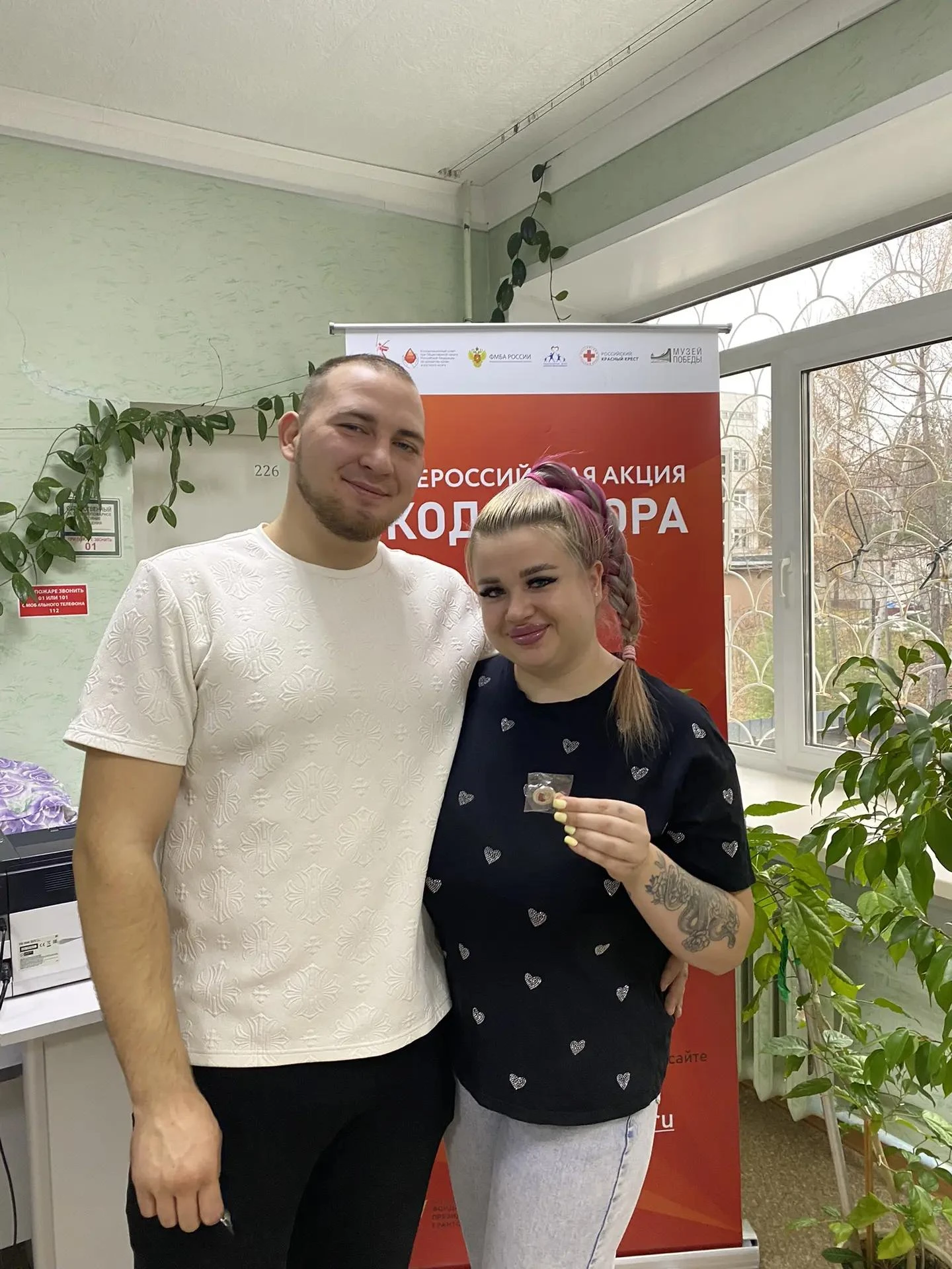 💫 г. Усть-Илимск.