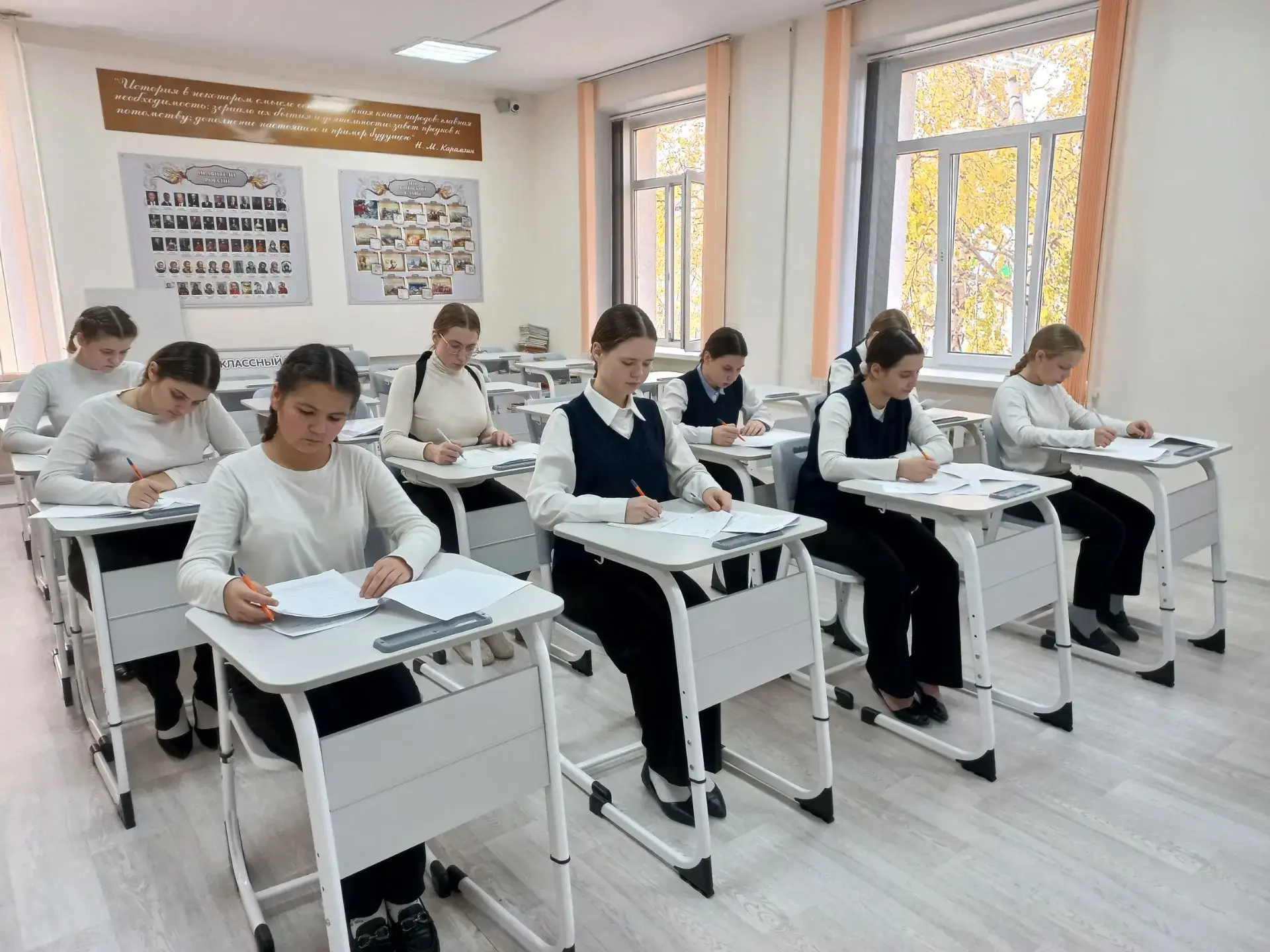 Всероссийской олимпиаде школьников  по обществознанию                   📝Сегодня наши ...
