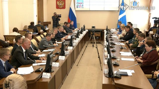 ПРЯМОЙ ЭФИР. Заседание штаба по комплексному развитию региона от 12 октября