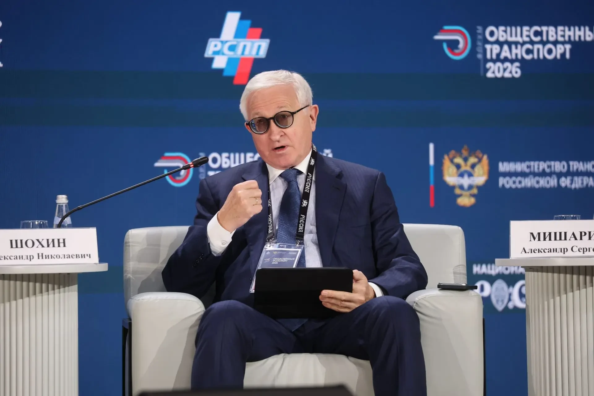 🗣 «Необходимо переходить к оценке полной стоимости жизненного цикла транспортных средс...