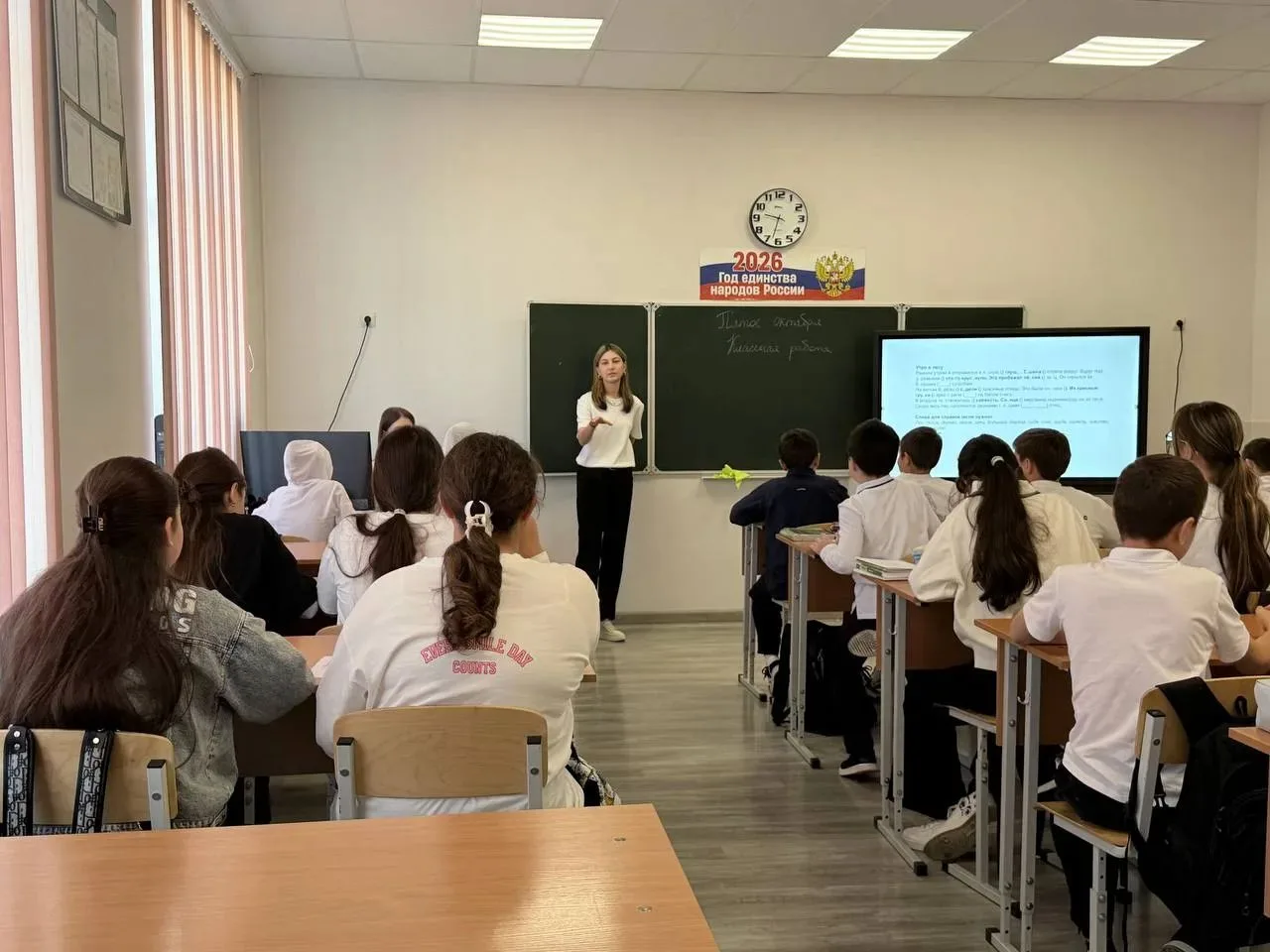 🏫Сегодня в нашей школе царила особая атмосфера: ученики на один день стали настоящими ...