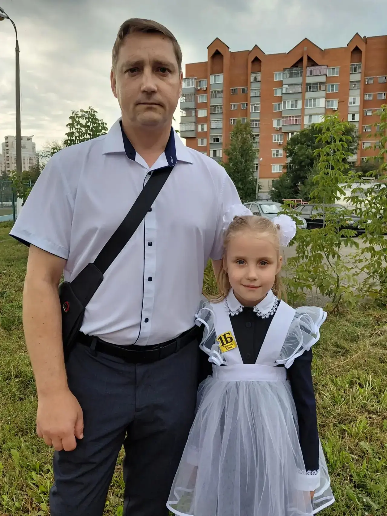 🎉 Онлайн‑акция ко Дню Отца: «Папа — мой первый наставник»! 🎉