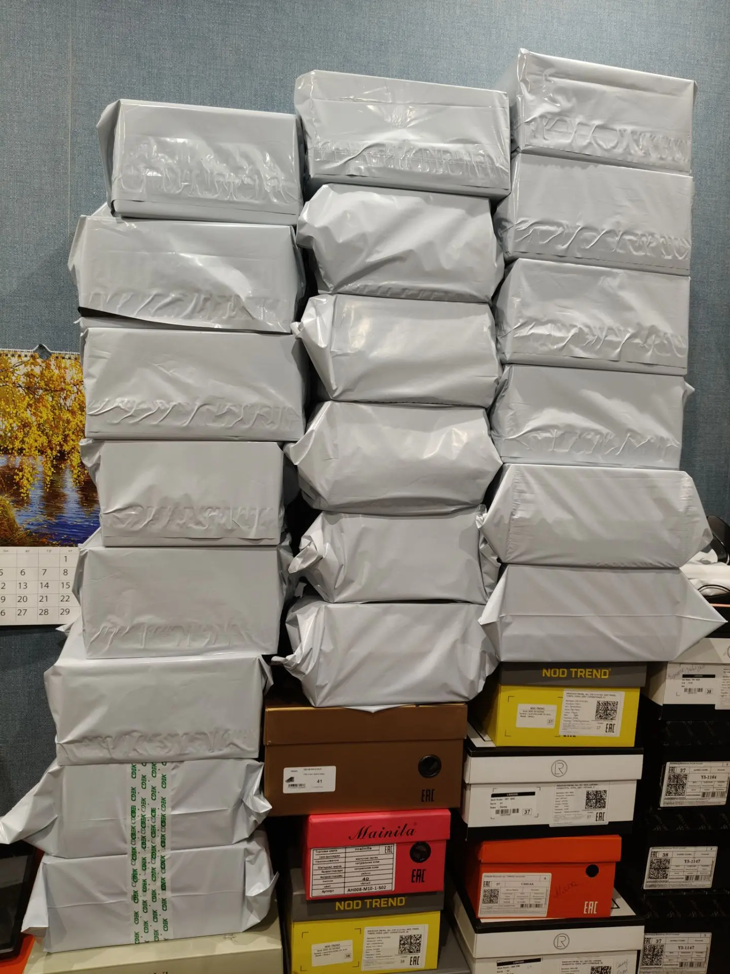 Ваши посылочки 📦 поехали 🚙 💕👠👢👟