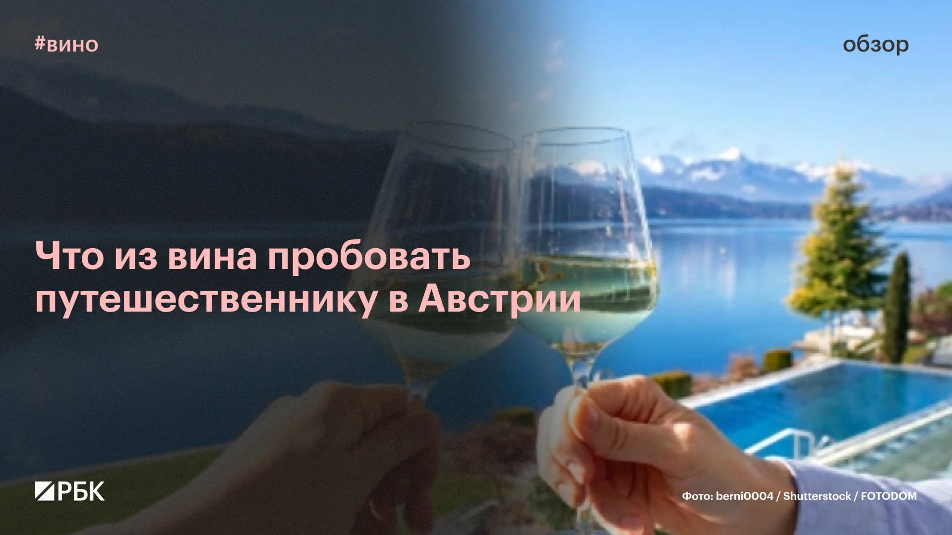 #попробуйте_сами
