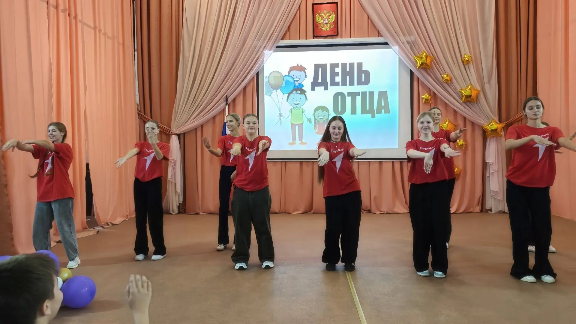ОТЕЦ – СЕМЬИ ОПОРА